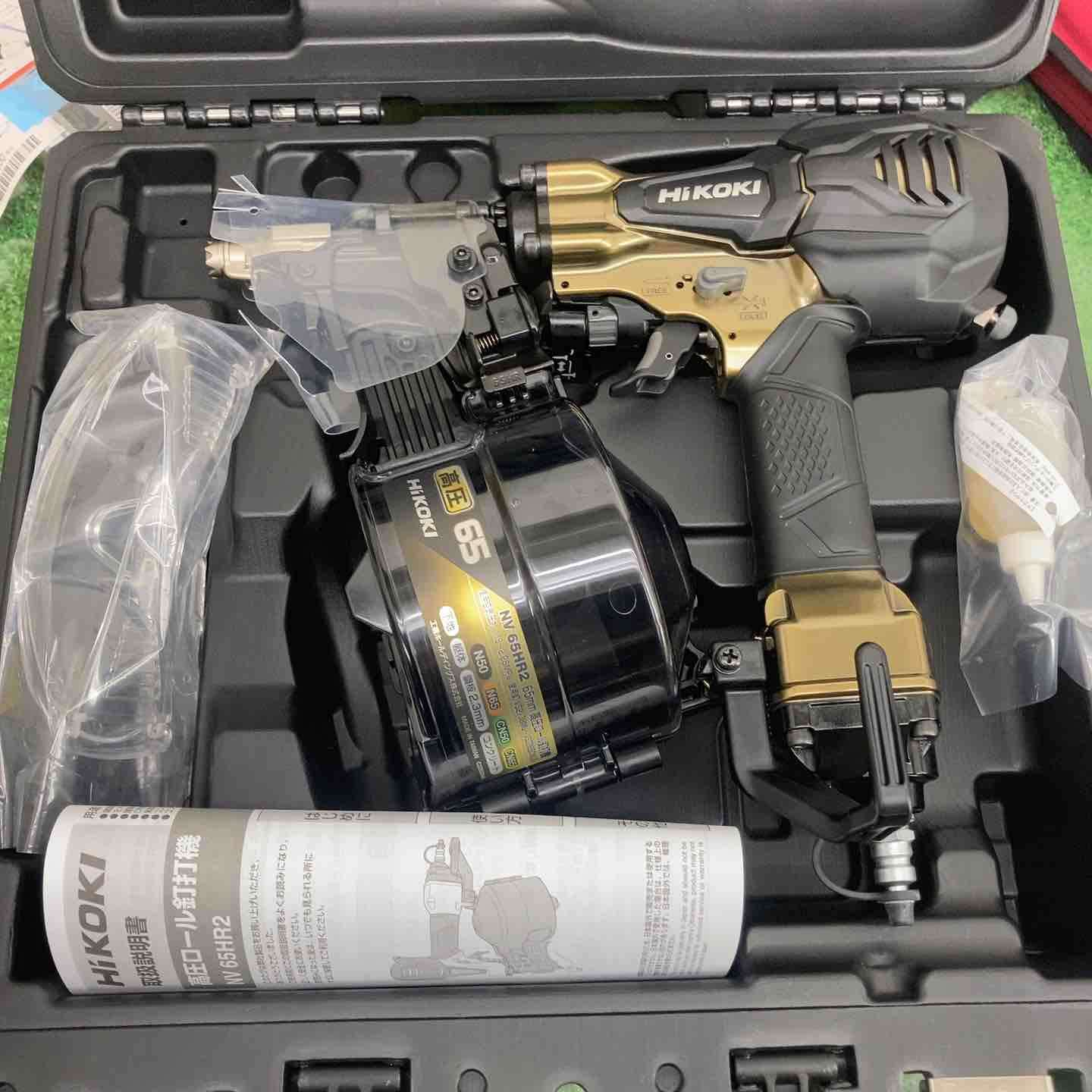 ハイコーキ(HIKOKI ※旧:日立工機) 高圧エア釘打ち機 NV65HR2(S)【町田