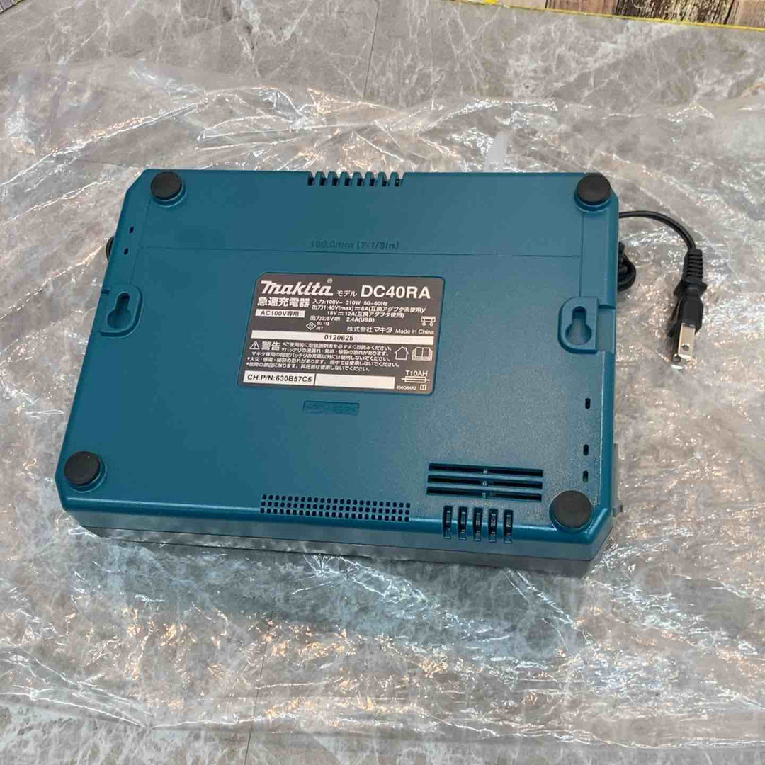 ★マキタ(makita) 急速充電器 DC40RA【八潮店】