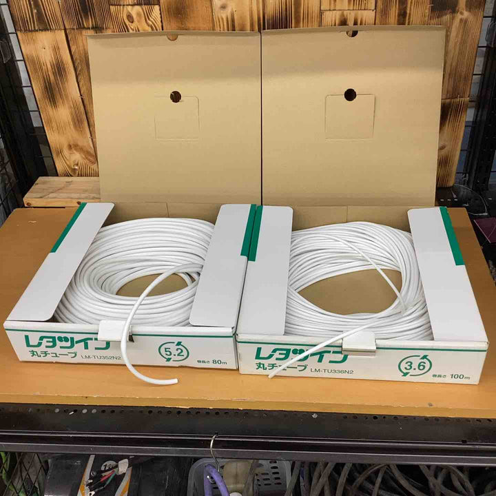 ◇マックス(MAX) LETATWIN(レタツイン) LM-550W2 チューブマーカー　レタツインチューブ4種セット　【越谷店】