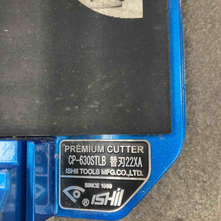 ◇石井超硬 タイルカッター CP-630STLB【川崎店】
