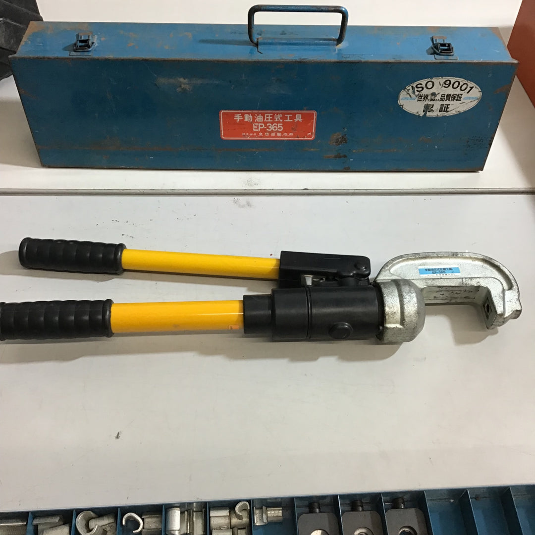 【中古品】〇泉精器 IZUMI  T型手動油圧式圧縮工具 EP-365 【戸田店】