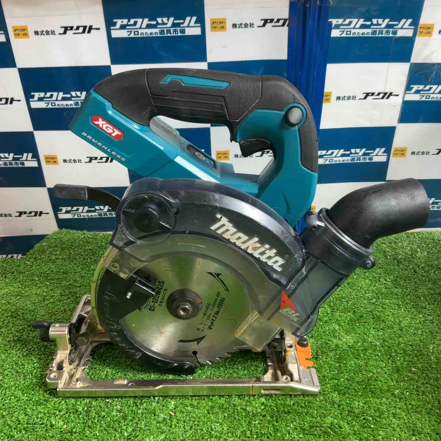 ★マキタ(makita) コードレス防じんマルノコ KS001GZ【草加店】 ☆マキタ(makita) コードレス防じんマルノコ KS001GZ【草加店