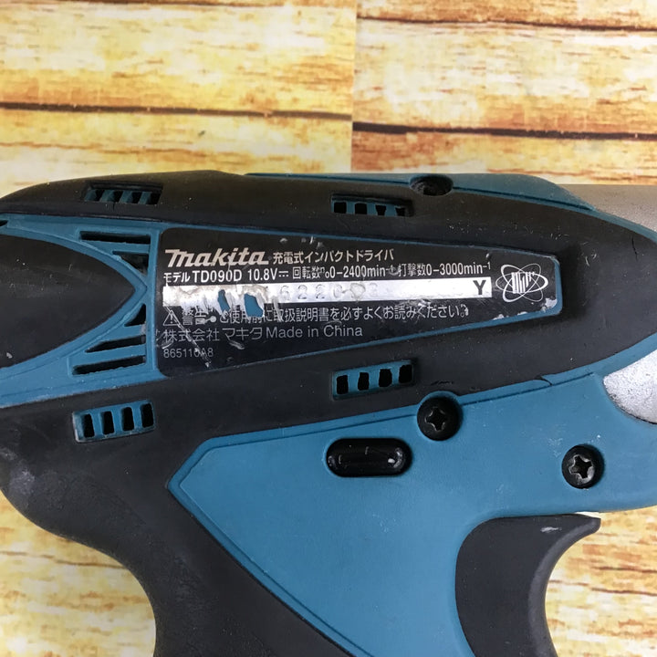 ○マキタ(makita) コードレスドライバーライトラジオセット CK1002SP (TD090D)【川崎店】