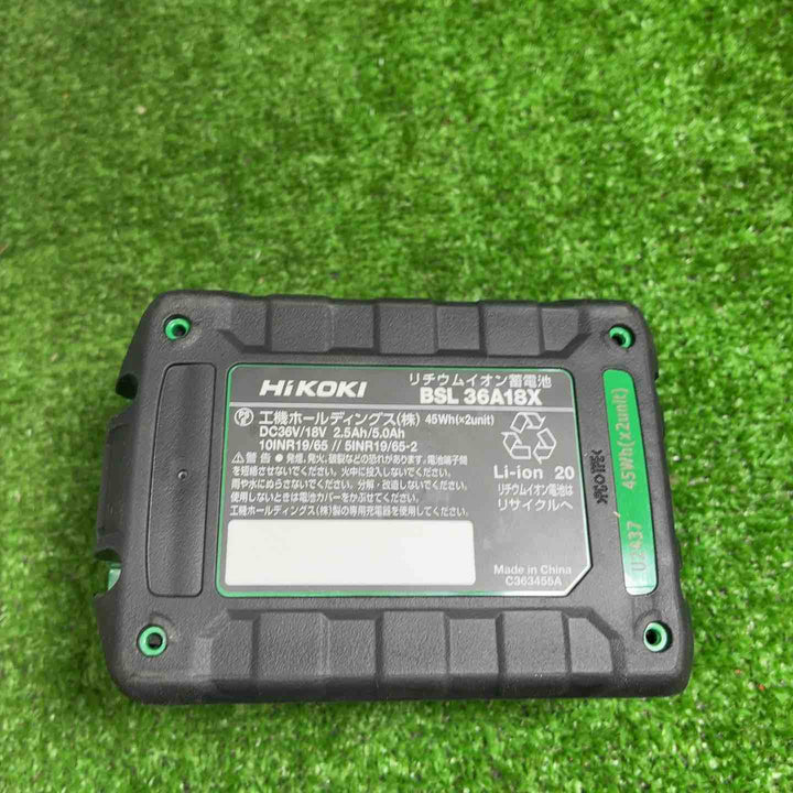★ハイコーキ(HIKOKI ※旧:日立工機) リチウムイオンバッテリー 36V/2.5Ah BSL36A18X 10個セット【藤沢店】