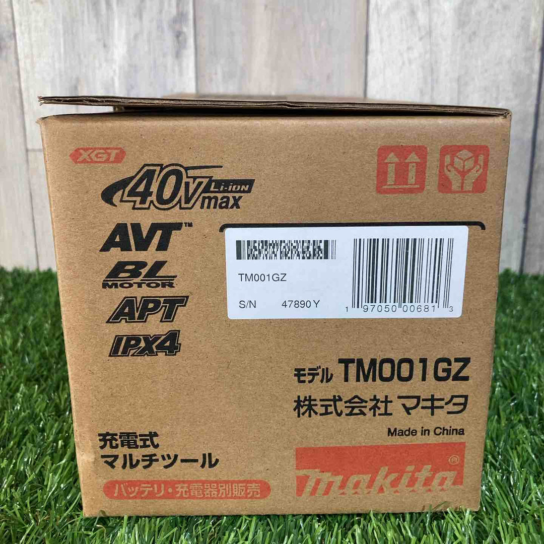 ★マキタ(makita) 40Vmaxコードレスマルチツール TM001GZ 本体のみ【戸田店】