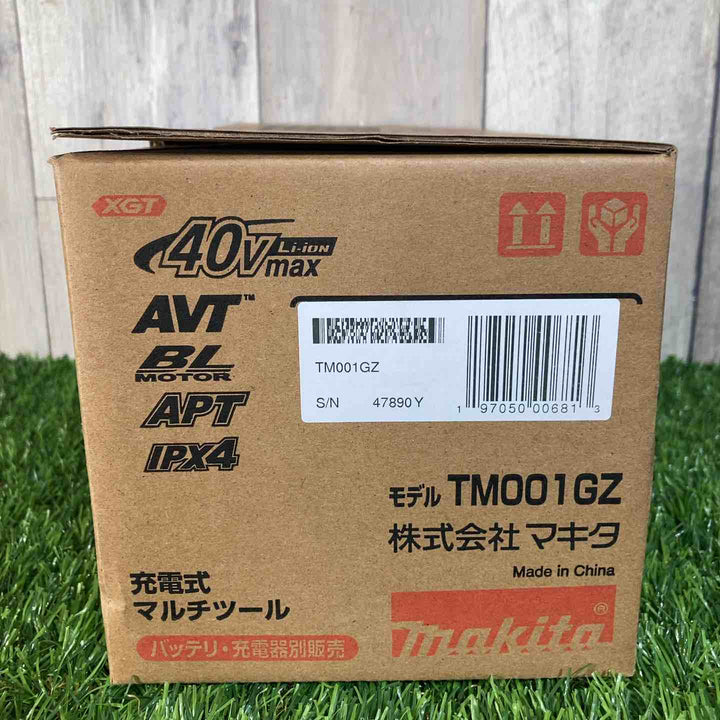 ★マキタ(makita) 40Vmaxコードレスマルチツール TM001GZ 本体のみ【戸田店】