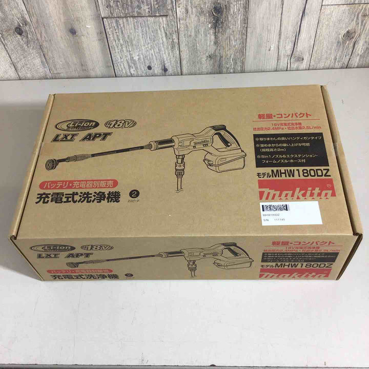★マキタ(makita) コードレス高圧洗浄機 MHW180DZ【戸田店】