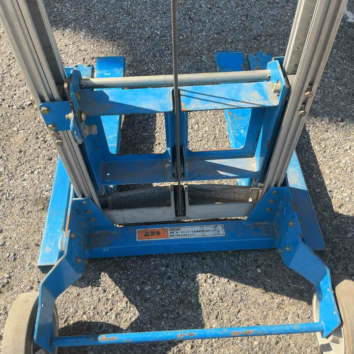 【店頭受取り限定】Genie ジーニー アルミ軽量手動リフト Genie LIFT GL-8【草加店】