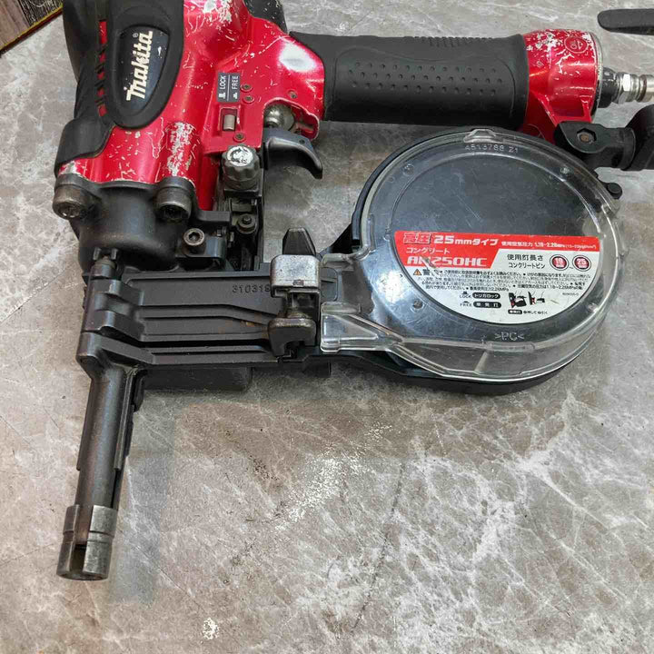 ★マキタ(makita) 高圧エア釘打ち機 AN250HC【八潮店】