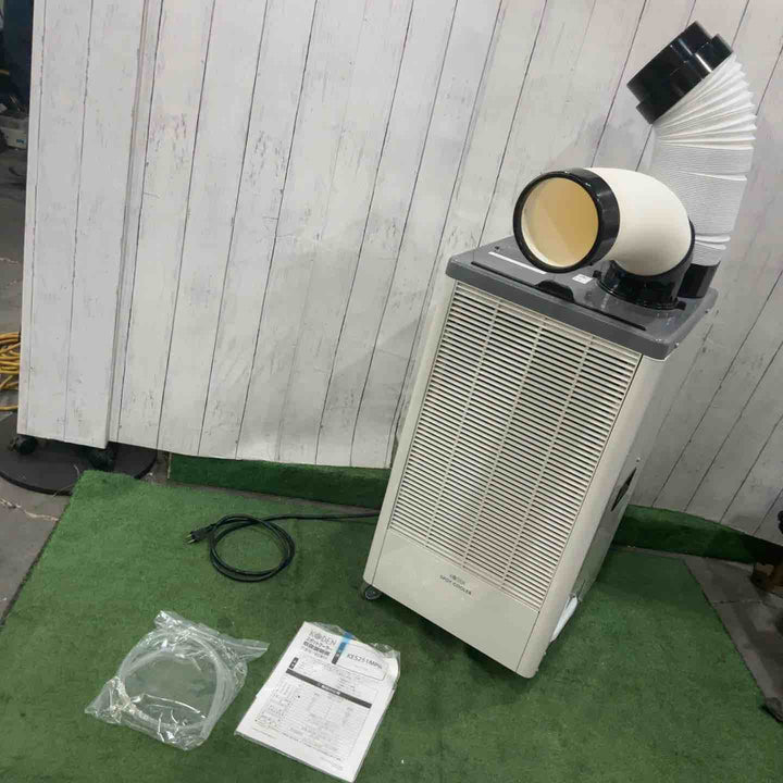 【店頭受取り限定】◇広電 スポットクーラー 業務用 冷風・排熱ダクト付 省ドレン設計 エアフィルター付 キャスター付 ドレンホース付 冷媒R410A採用 KES251MPB 動作確認済【川口店】