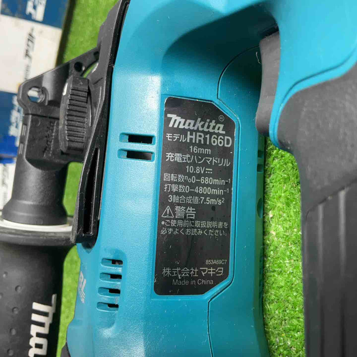 ★マキタ(makita) コードレスハンマドリル HR166DSMX【草加店】