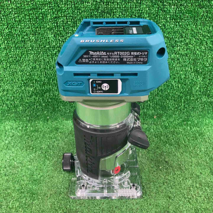 ★マキタ(makita) コードレストリマ RT002GZ【川崎店】