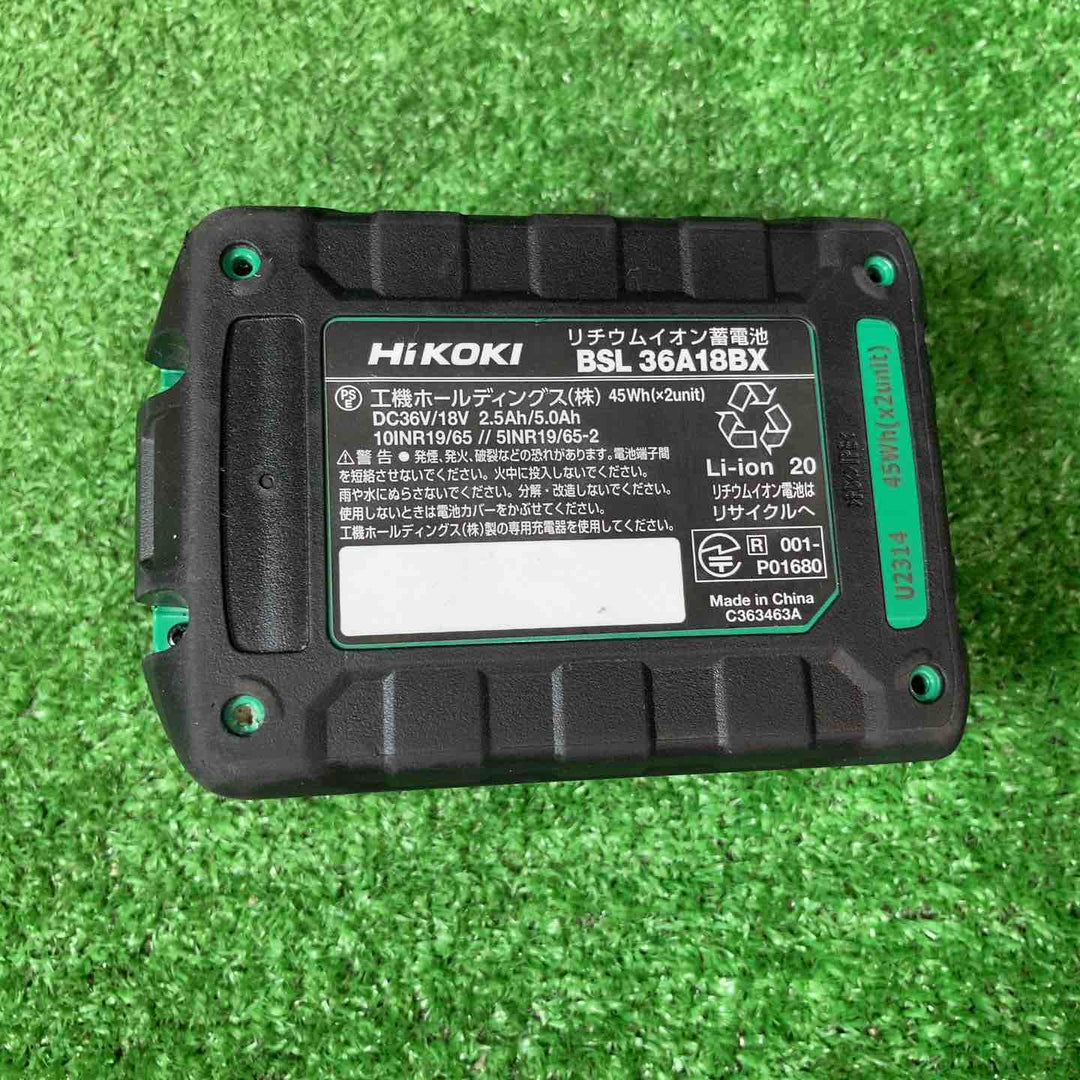 【美品】★ハイコーキ(HIKOKI ※旧:日立工機) コードレスインパクトドライバー WH36DC(2XPSZ)(DY) ※バッテリー1個のみです【岩槻店】