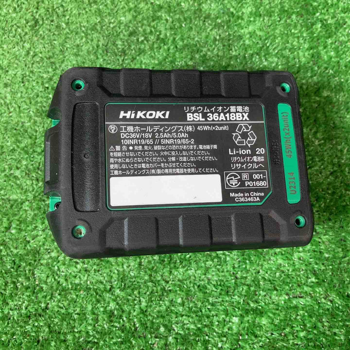 【美品】★ハイコーキ(HIKOKI ※旧:日立工機) コードレスインパクトドライバー WH36DC(2XPSZ)(DY) ※バッテリー1個のみです【岩槻店】