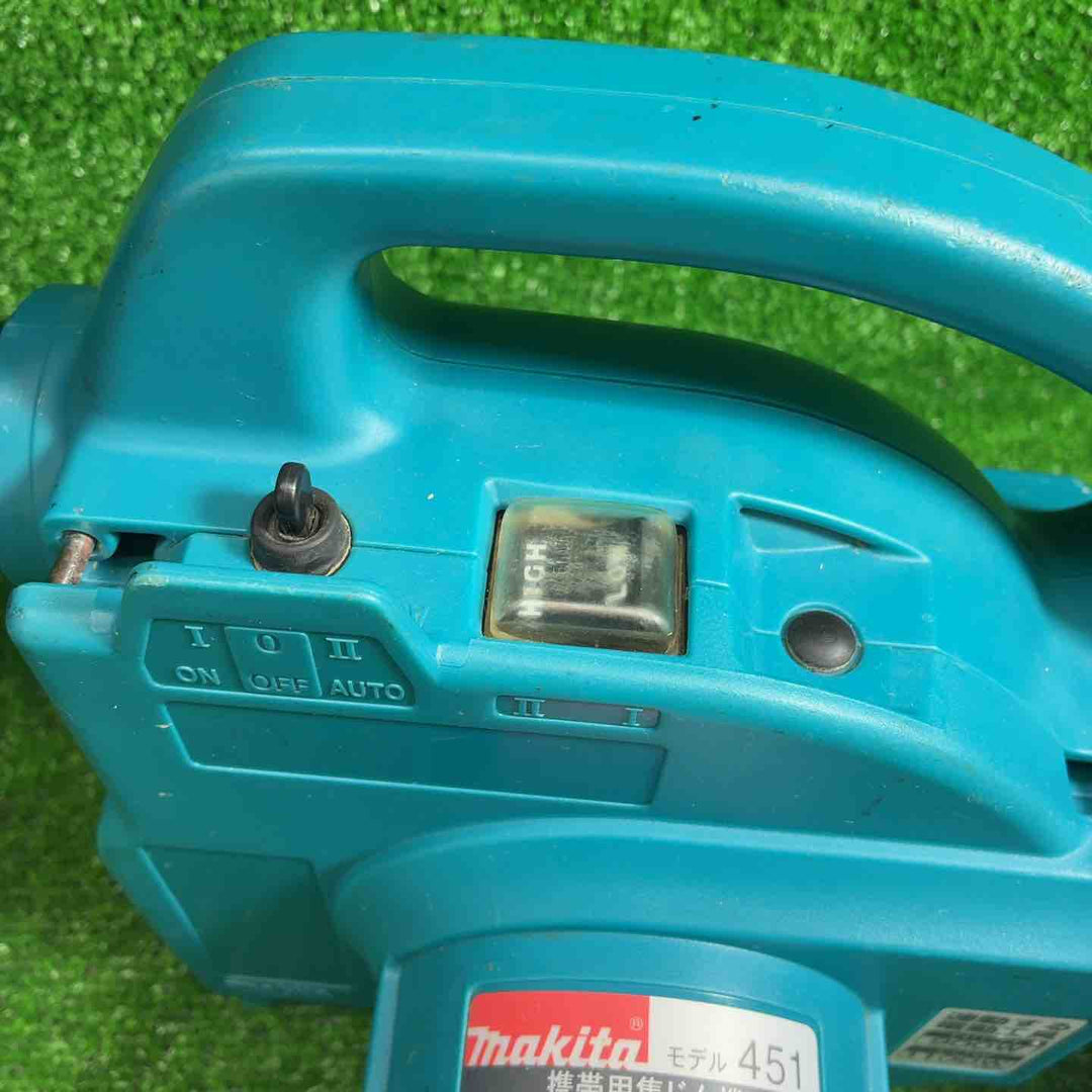 マキタ(makita) 集じん機 451(P)【藤沢店】
