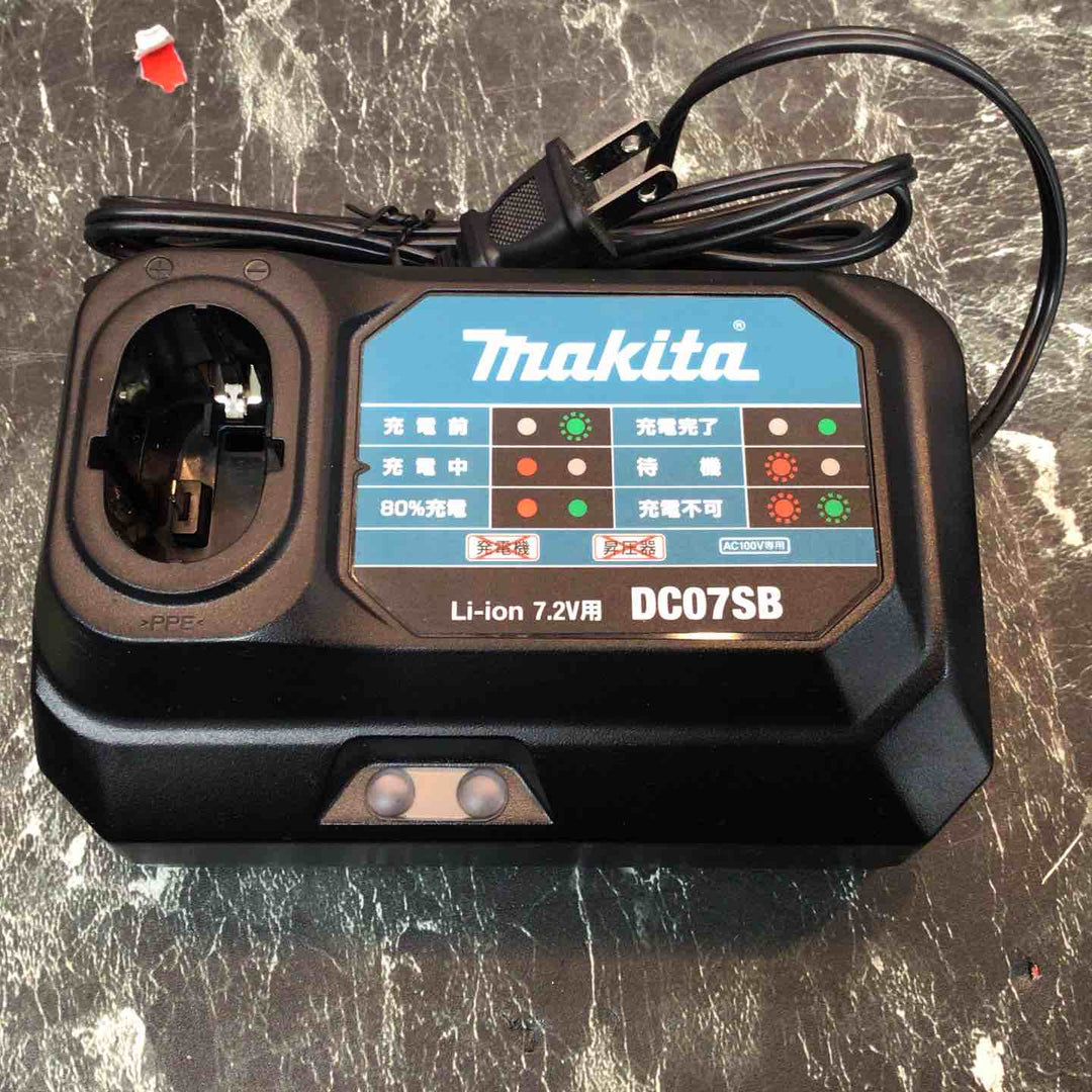 ★マキタ(makita) コードレスペンインパクトドライバー TD022DSHX【八潮店】