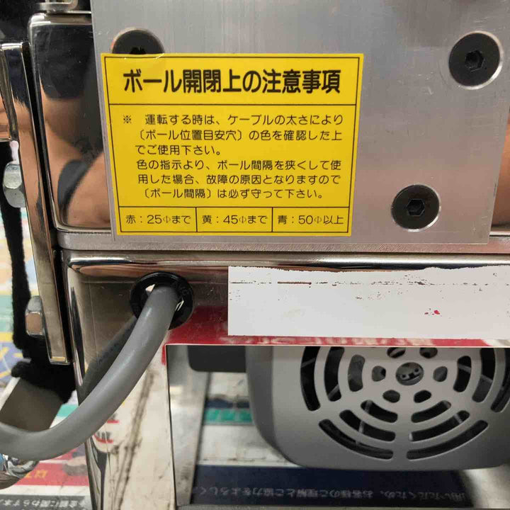◇TOWA ケーブル送り 延線ボール TTB-230-OPⅡ③【戸田店】
