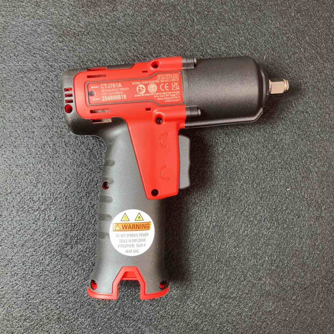 【未使用(店頭展示品)】スナップオン(Snap-on) 電動マイクロインパクト CT761AJ2 本体のみ バッテリ無し充電器付【東大和店】