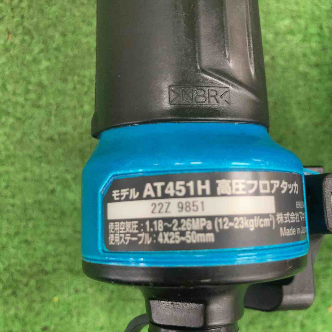 ★マキタ(makita) 高圧フロアタッカ AT451HM【川崎店】