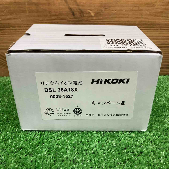 【未使用品】 ハイコーキ/HiKOKI リチウムイオンバッテリー BSL36A18X 【鴻巣店】