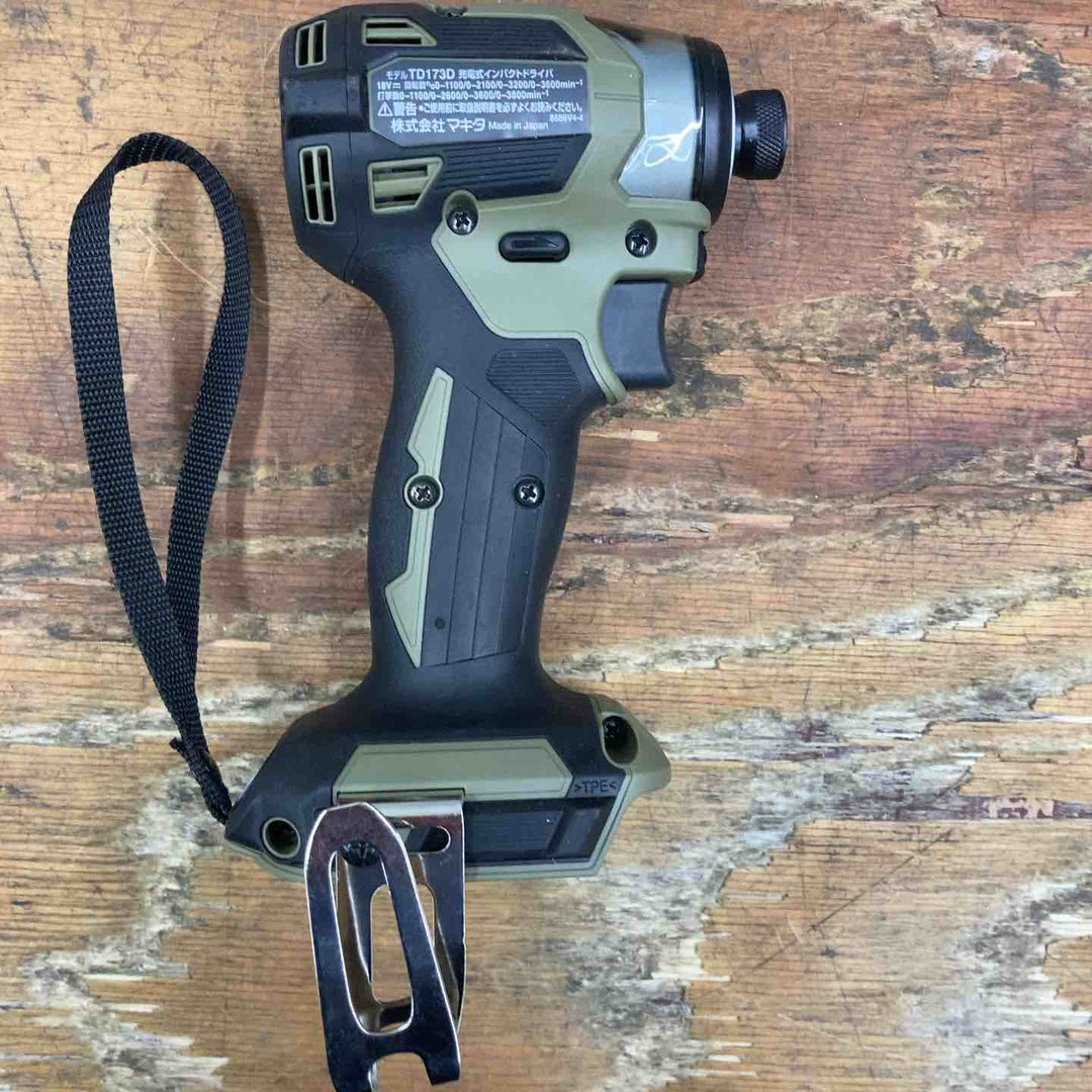 ★マキタ(makita) コードレスインパクトドライバー TD173DZO【柏店】