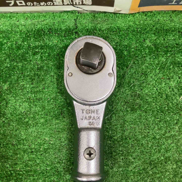 TONE トネ ソケットレンチセット No.146【草加店】