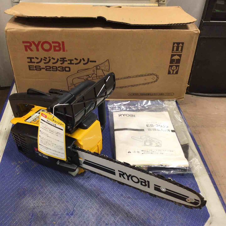 RYOBI リョービ エンジンチェンソー ES-2930【草加店】