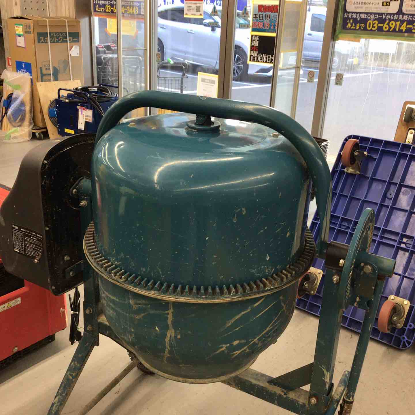 シリ不明】 ミナト 小型 コンクリートミキサー MMX-50 かくはん機