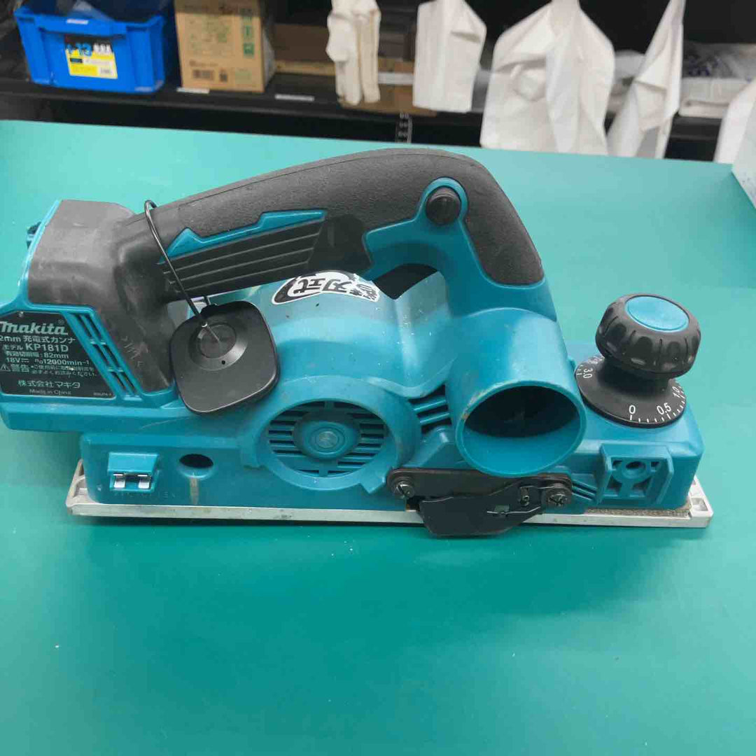 ★マキタ(makita) 82mmコードレスカンナ KP181DZ　18V対応　本体のみ【戸田店】