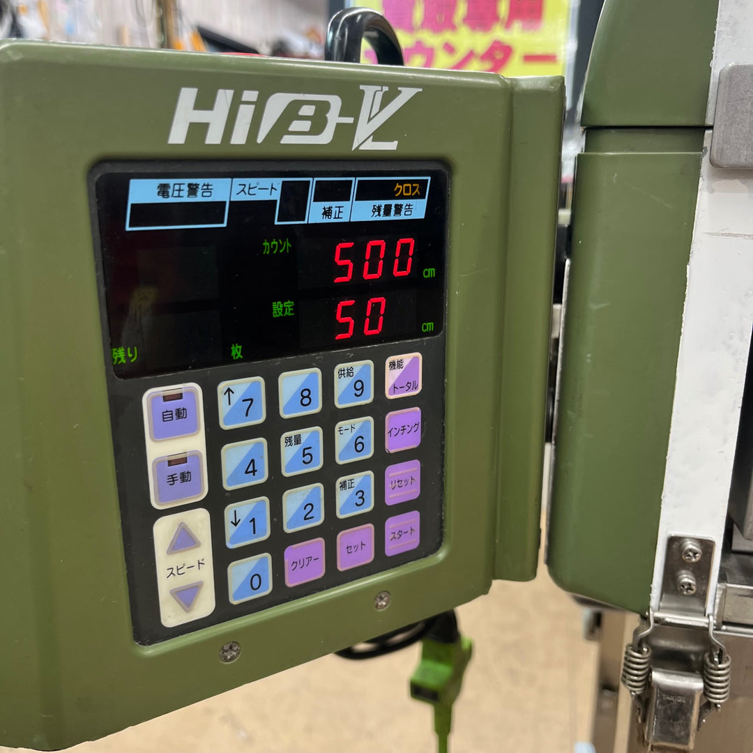 【中古品/店頭受取り限定】◇KLASS(旧:極東産機)自動壁紙糊付け機 HB-VL Hiβ-VL (HiB-VL)【東大和店】