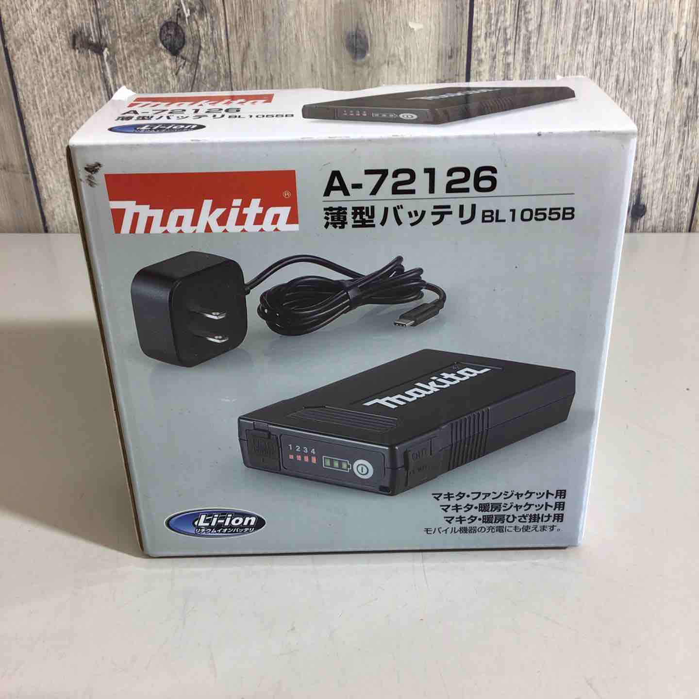 ◇マキタ(makita) 充電式ファンジャケット/暖房シリーズ用
