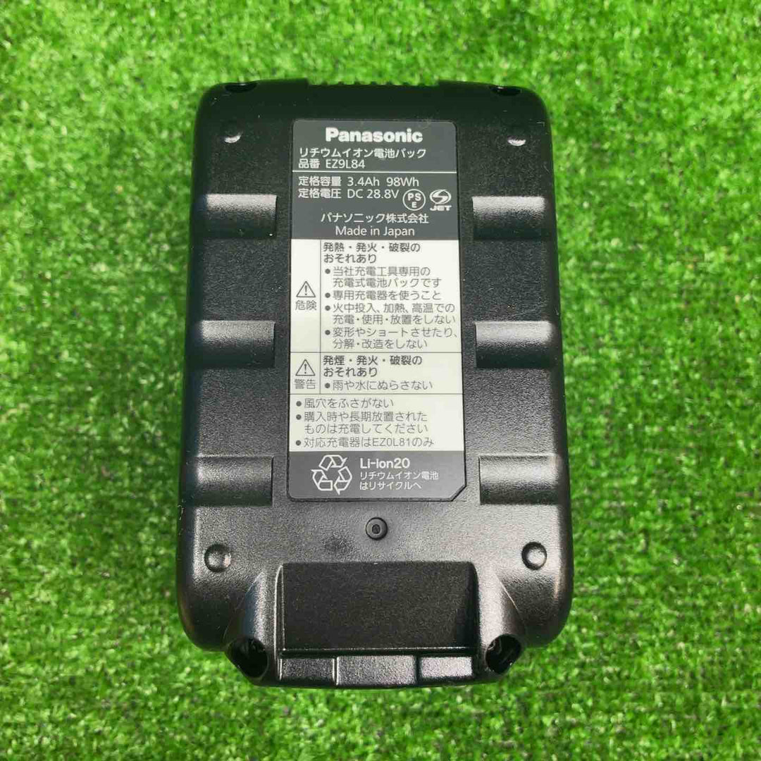 パナソニック(Panasonic) リチウムイオンバッテリー 28.8V/3.4Ah (PC) EZ9L84【藤沢店】