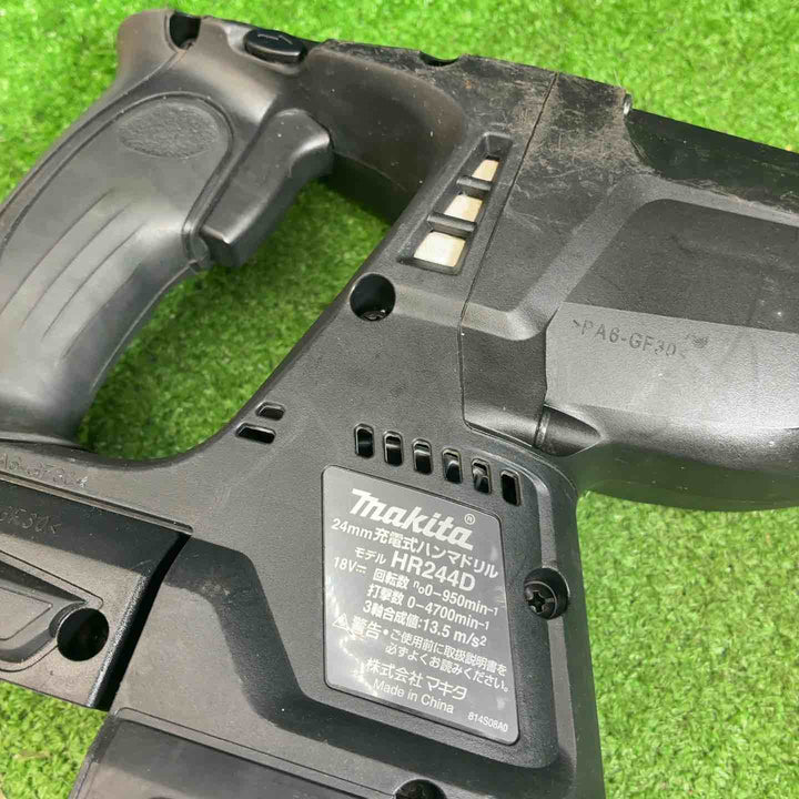 マキタ(makita) コードレスハンマドリル HR244DZB【藤沢店】