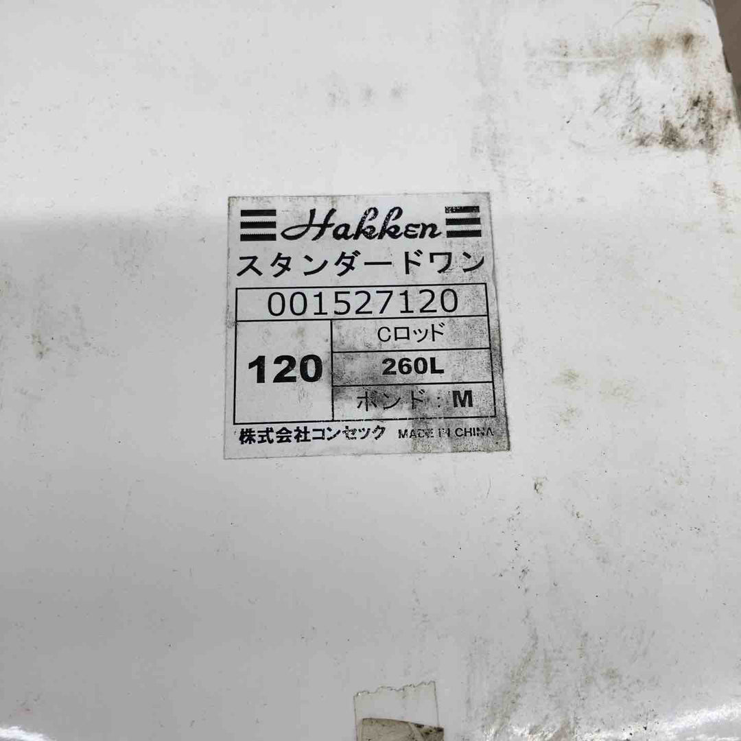 【未使用品】 ハッケン Hakken コアドリルビット スタンダードワン Φ120ｘ260L Cロッド コアドリル ビット 【東大和店】