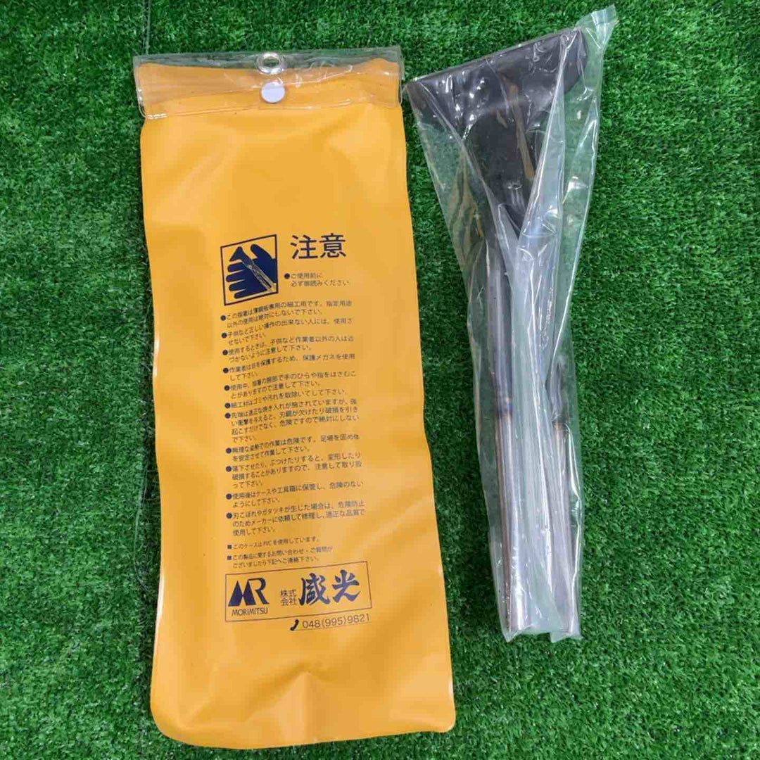 盛光 ツカミ箸 90mm TKSD0090【草加店】