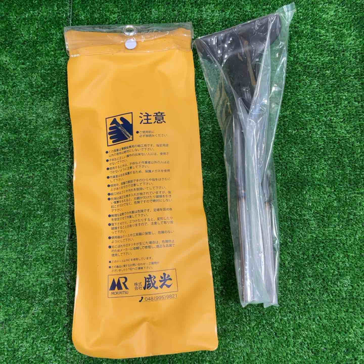 盛光 ツカミ箸 90mm TKSD0090【草加店】