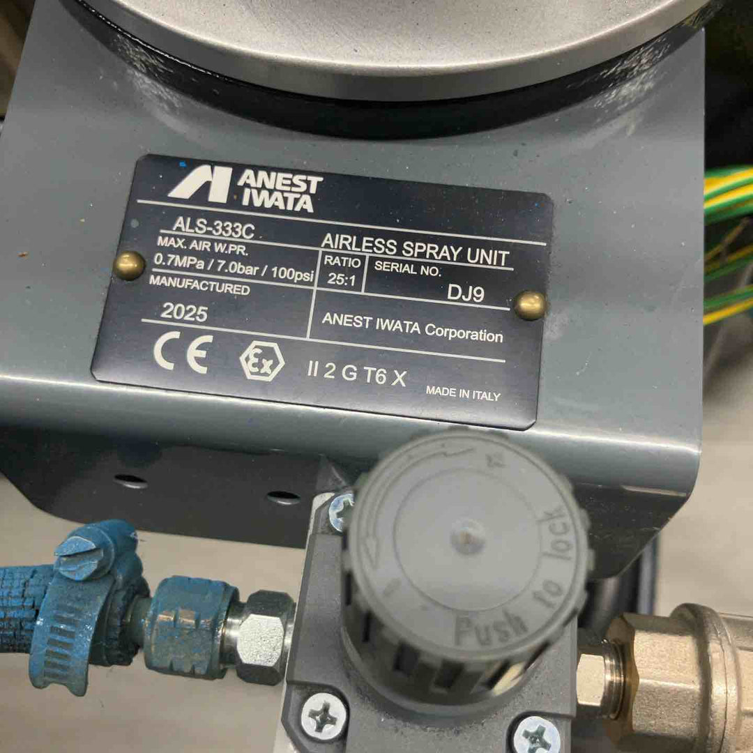 【店頭受取り限定】◇アネスト岩田 塗装機  ALS-333C【戸田店】