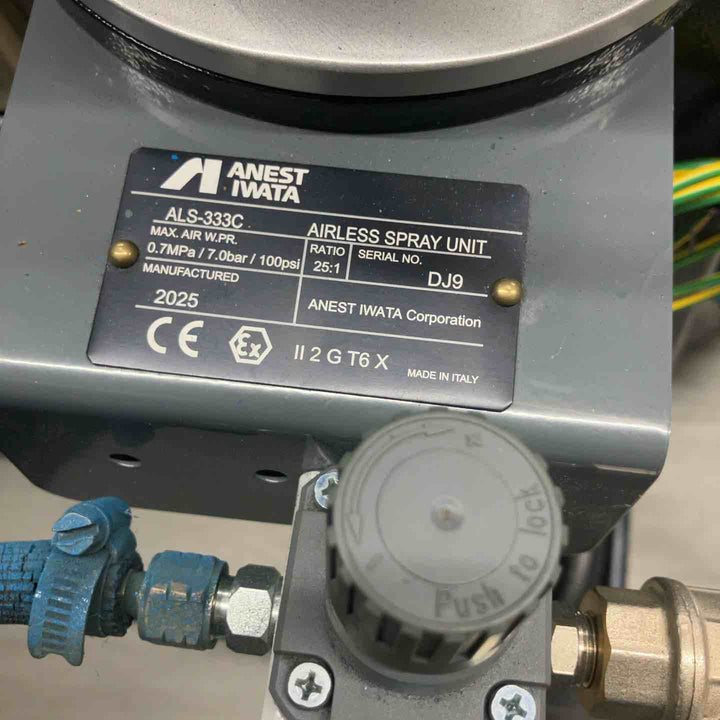 【店頭受取り限定】◇アネスト岩田 塗装機  ALS-333C【戸田店】