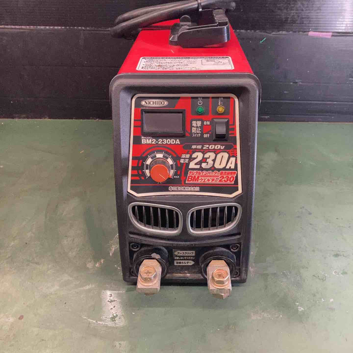 ◇日動 デジタルインバーター直流溶接機 BMウェルダー230 単相200V専用 BM2-230DA ポータブルアーク溶接機　最大出力180まで確認【戸田店】