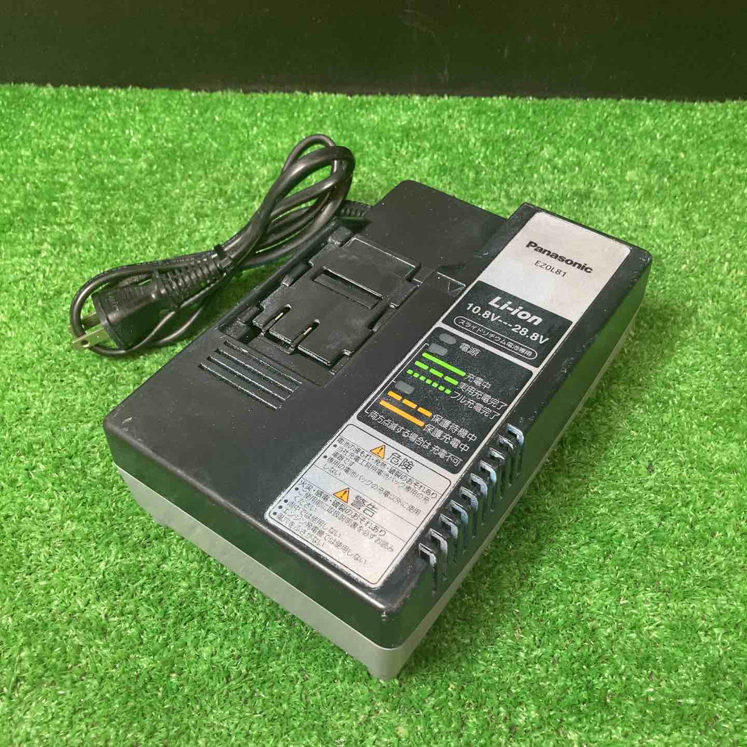 ★パナソニック(Panasonic) コードレス全ネジカッター14.4V EZ4540LS2S-B【岩槻店】