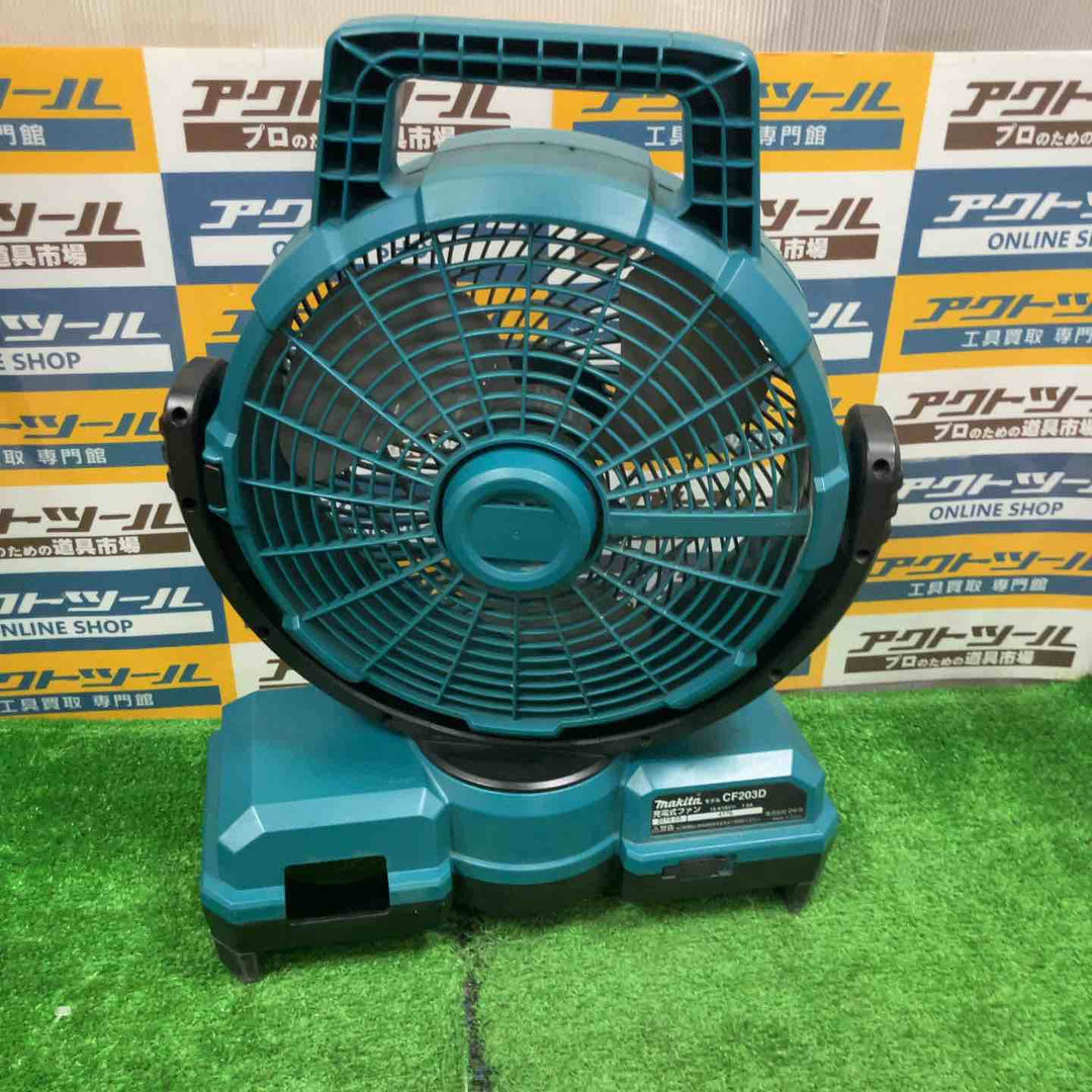 ☆マキタ(makita) コードレスファン CF203DZ【草加店】