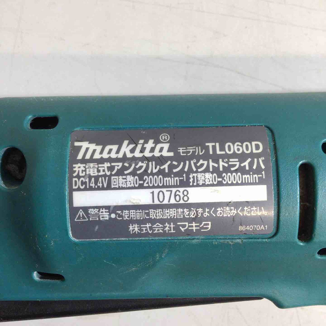 ☆マキタ(makita) コードレスアングルインパクトドライバ TL060DZ【戸田店】