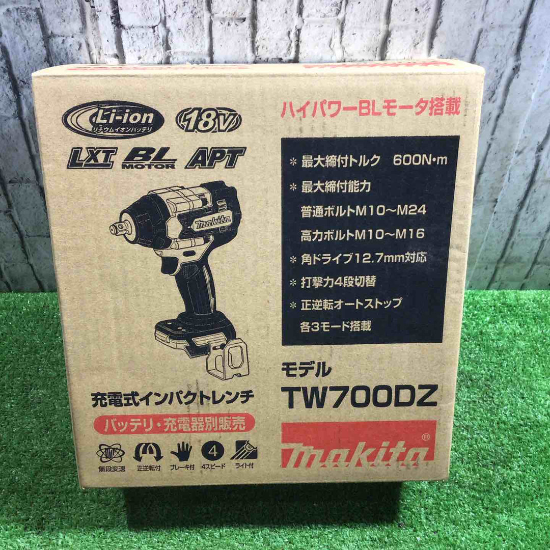 ★マキタ(makita) 18V コードレスインパクトレンチ TW700DZ APT【川口店】