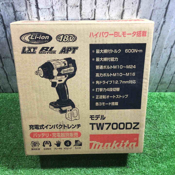 ★マキタ(makita) 18V コードレスインパクトレンチ TW700DZ APT【川口店】