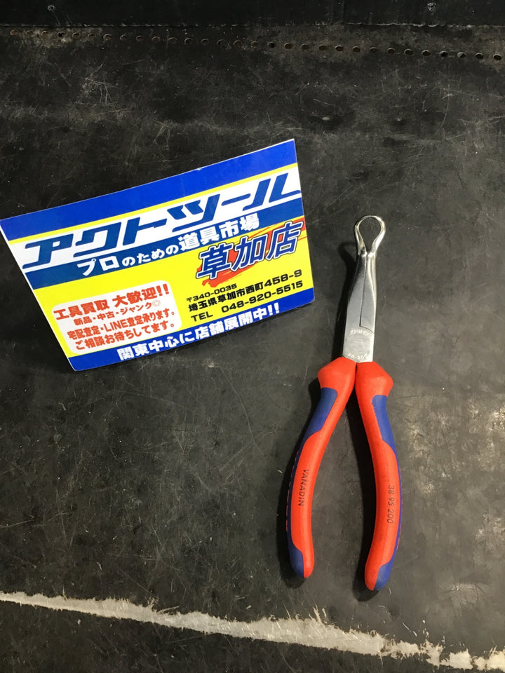 クニペックス(KNIPEX) メカニックプライヤー 3895200【草加店】