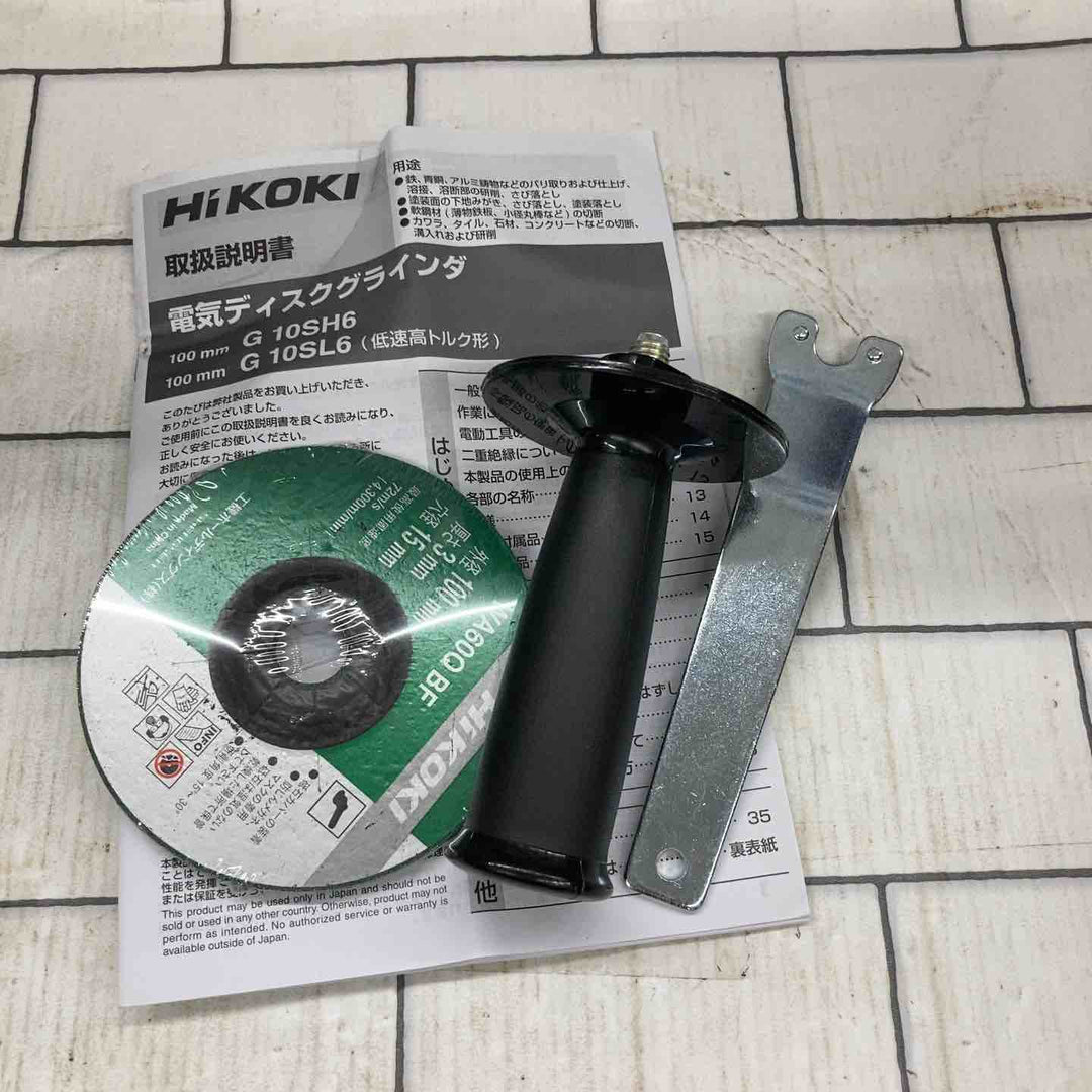 ☆ハイコーキ(HIKOKI ※旧:日立工機) 100mmディスクグラインダ G10SH6【所沢店】