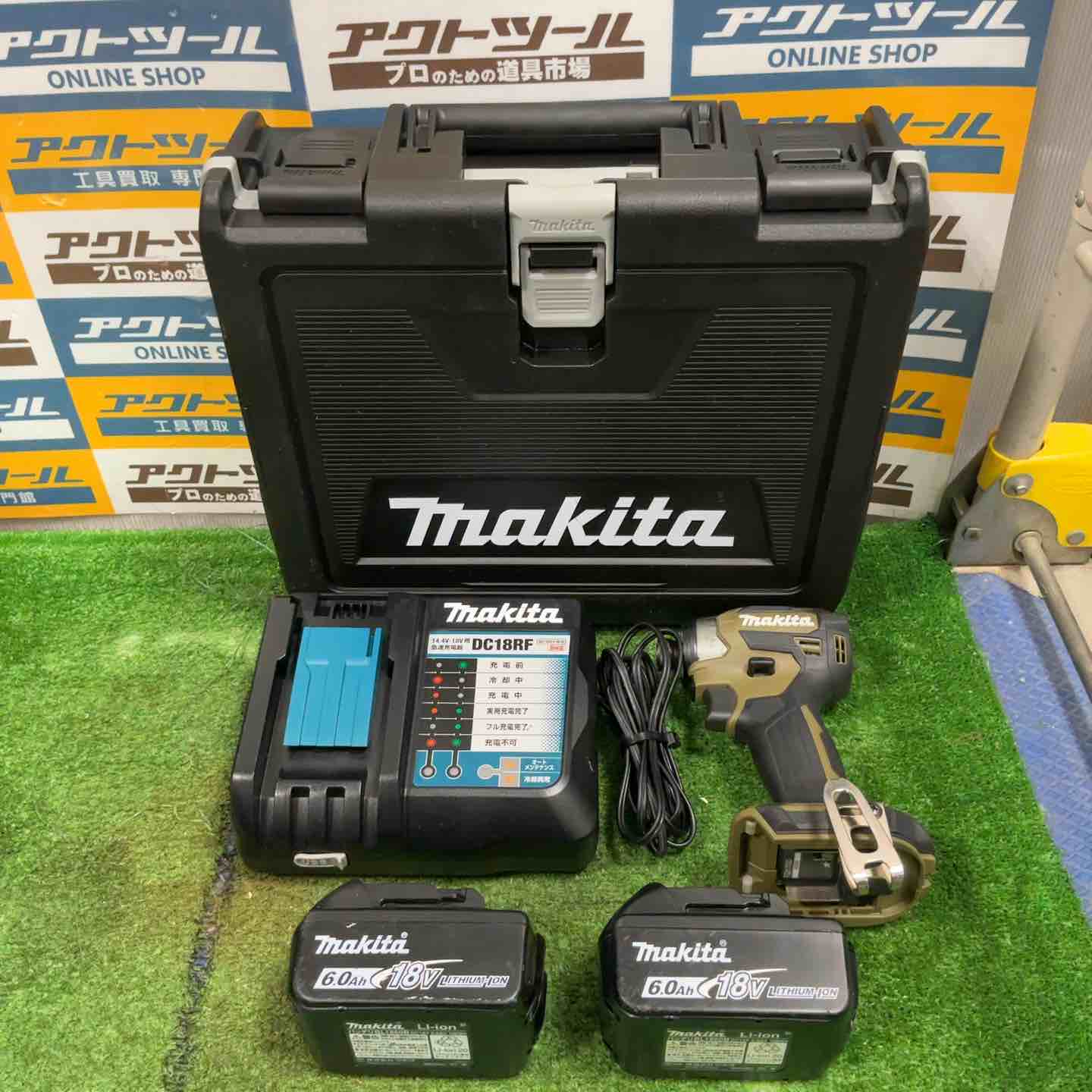 ☆マキタ(makita) コードレスインパクトドライバー TD173DRGXO【草加店