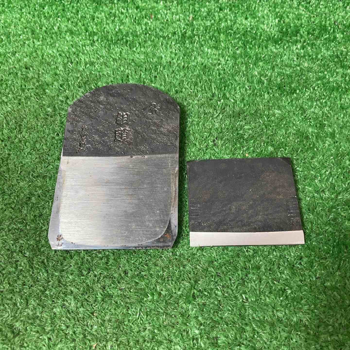 在銘「組頭」 黒檀張り 寸八鉋 カンナ 和工具 大工道具【岩槻店】