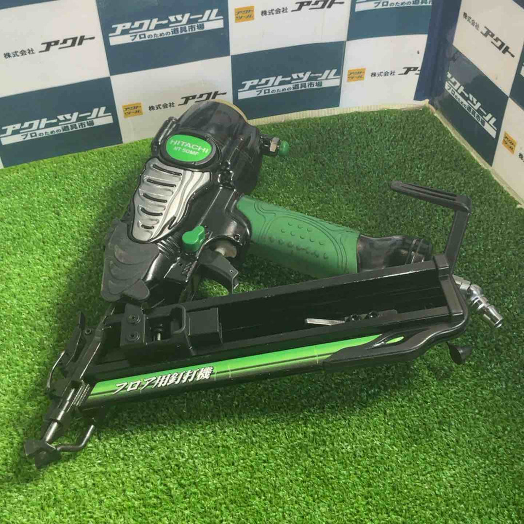 ◇日立 常圧ブラッドネイラ NT50MF【草加店】