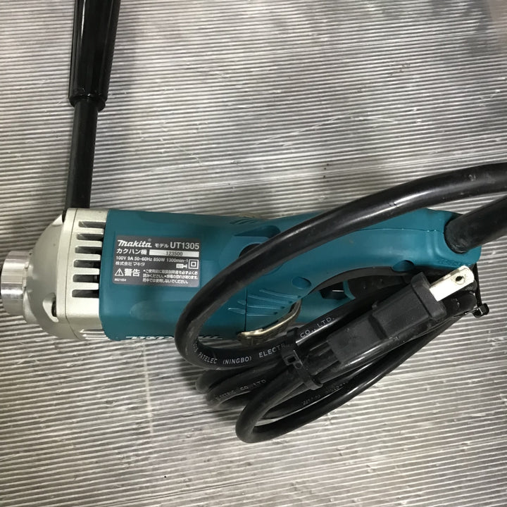 ☆マキタ(makita) コンクリートかくはん機 UT1305【草加店】